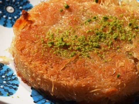 トルコのお菓子★モッツアレラチーズでキュネフェ